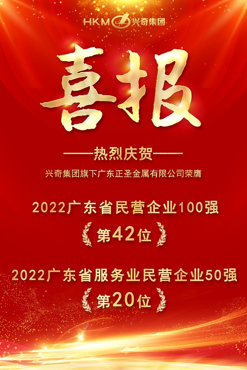 大田舍·(中国区)官方网站